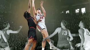 2024-25 Annual Report Cover